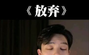 禁止燃放爆竹倡议书通用6篇