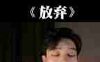 禁止燃放爆竹倡议书通用6篇