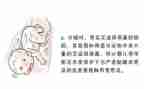 防艾滋教育心得体会5篇