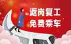 教师返岗实践工作总结5篇