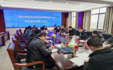 市人防办人防工作总结5篇