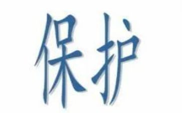 消防保安工作总结7篇