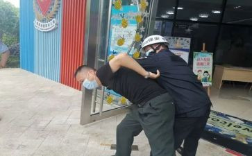 校园防暴力安全教案5篇