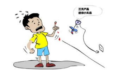 防电信诈骗安全教育主题班会教案5篇