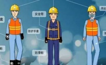 防护员心得模板5篇