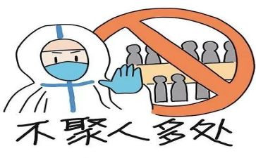 学校疫情防控的心得体会5篇