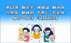 基层防控疫情个人总结5篇