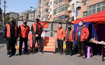 卫生院疫情防控组工作总结6篇