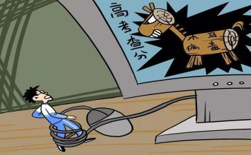 防损部月工作总结8篇