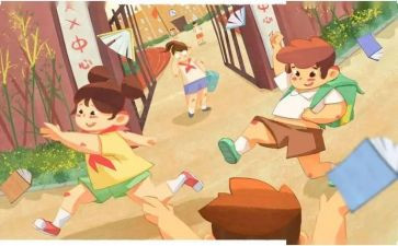 放学路上作文500字7篇