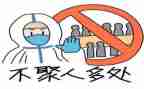 学校防疫工作个人工作总结8篇