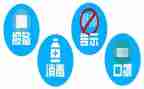 2024年防疫工作总结范文8篇
