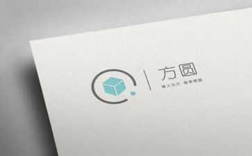 方与圆读后感400字最新7篇