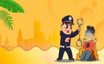 大学防诈骗教育心得体会7篇