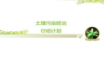 防治站工作总结参考7篇