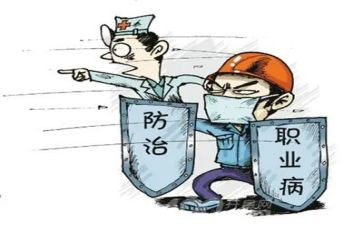 职业病防治宣传活动总结模板8篇