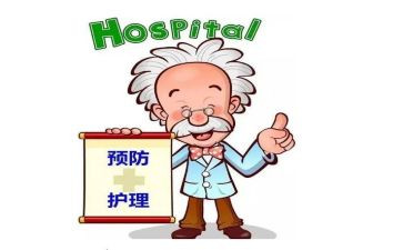 艾滋病防治工作个人总结5篇
