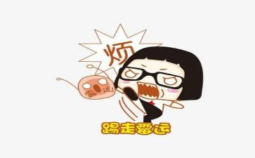 在烦恼中成长作文模板8篇
