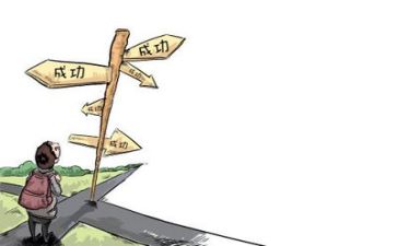 周工作总结及反思推荐8篇