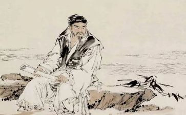 范仲淹传读后感7篇
