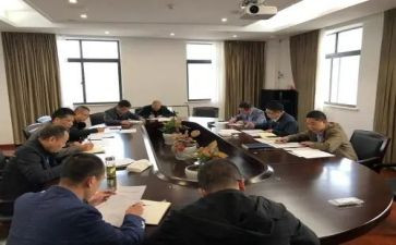 农发行粮食心得体会5篇