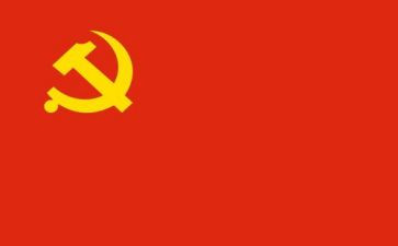 心得体会发展对象2000字5篇