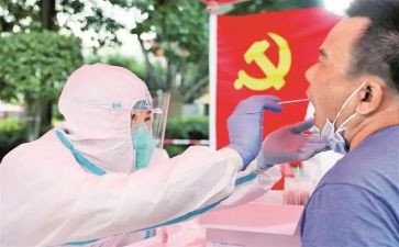 发展对象培训完心得体会5篇