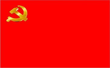 入党员发展对象心得体会8篇