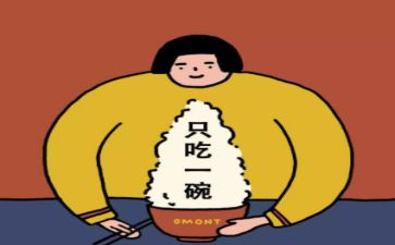 供肥料合同6篇