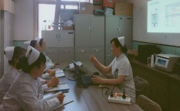 内分泌科护士个人工作总结5篇
