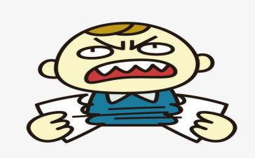 谈愤怒的作文推荐8篇