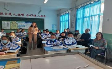 小学数学分数的认识教案8篇