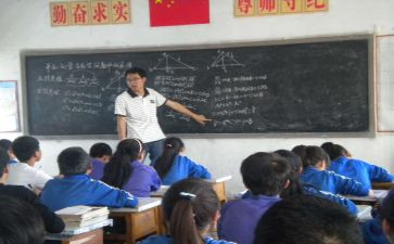 真分数和假分数教学反思5篇