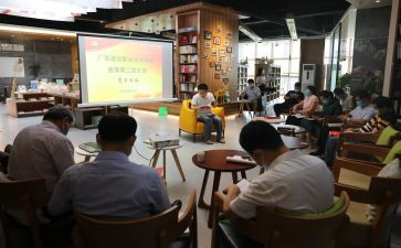 读书分享活动总结8篇