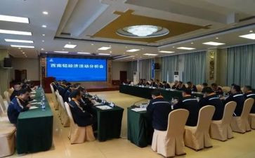 分析科工作总结推荐5篇