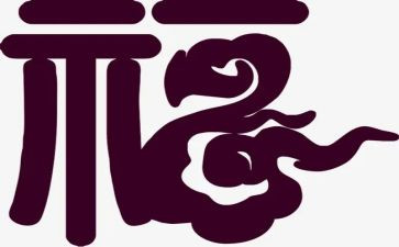最幸福的人作文7篇