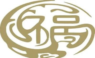 微幸福作文500字优质5篇