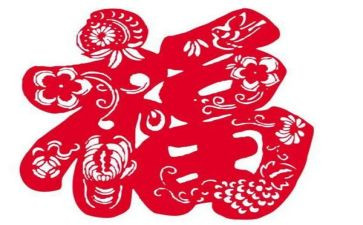 也很幸福作文600字精选8篇