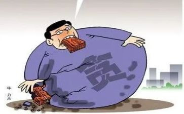 防腐木合同5篇