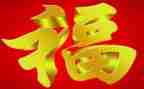 关于幸福的作文700字6篇