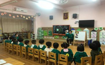 幼儿园副班主任工作计划精选7篇