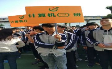 车间副班长竞聘演讲稿优秀7篇