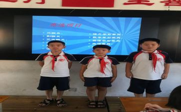 幼儿园副班工作总结7篇