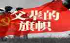 我和我的父辈观后观后感优质8篇