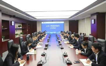 竞选副部演讲稿最新5篇