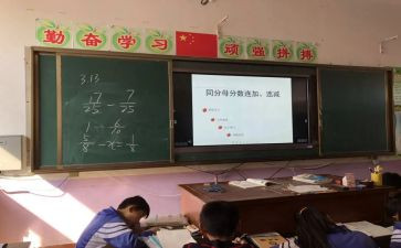 培优辅差的工作总结7篇