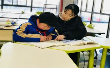 二年级培优辅差工作计划5篇