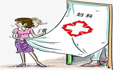 在妇产科实习的心得通用8篇
