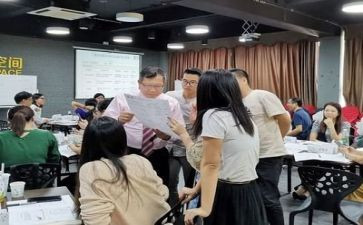 心理辅导教案教案参考8篇
