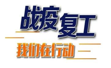 康复工作个人总结推荐5篇